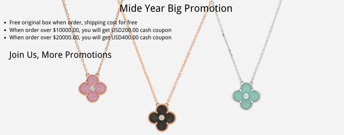 Mide Year Big Promotion